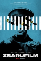 Una Pel&iacute;cula de Polic&iacute;as - Hungarian Movie Poster (xs thumbnail)