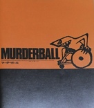 Murderball - Japanese Movie Poster (xs thumbnail)