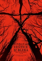 Blair Witch - Serbian Movie Poster (xs thumbnail)
