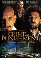 Crime and Punishment - German Movie Cover (xs thumbnail)