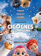 Storks - French Movie Poster (xs thumbnail)