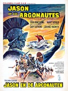 Jason and the Argonauts - Belgian Movie Poster (xs thumbnail)