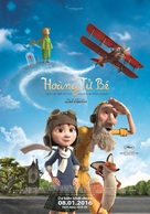 The Little Prince - Vietnamese Movie Poster (xs thumbnail)