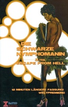 Femmine infernali - German DVD movie cover (xs thumbnail)