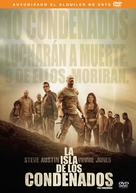 The Condemned - Argentinian Movie Cover (xs thumbnail)