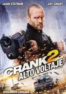 Crank: High Voltage - Argentinian Movie Cover (xs thumbnail)