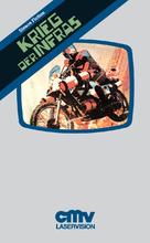 Kamen Rider Super-1: The Movie - German DVD movie cover (xs thumbnail)