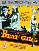 Beat Girl - British DVD movie cover (xs thumbnail)
