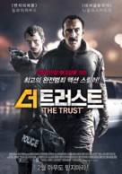The Trust - South Korean Movie Poster (xs thumbnail)