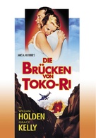 The Bridges at Toko-Ri - German DVD movie cover (xs thumbnail)