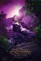 The Forbidden Kingdom - poster (xs thumbnail)