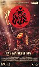 Game Over - Indian Movie Poster (xs thumbnail)