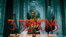 3 Demons - poster (xs thumbnail)