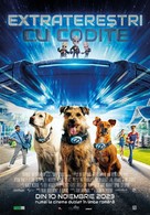 Space Pups - Romanian Movie Poster (xs thumbnail)