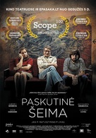 Ostatnia rodzina - Lithuanian Movie Poster (xs thumbnail)