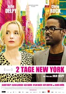 2 Days in New York - German Movie Poster (xs thumbnail)
