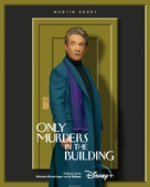 &quot;Only Murders in the Building&quot; - Dutch Movie Poster (xs thumbnail)