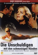 Les innocents aux mains sales - German DVD movie cover (xs thumbnail)