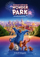 Wonder Park -  Movie Poster (xs thumbnail)