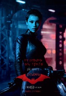 The Batman - Portuguese Movie Poster (xs thumbnail)