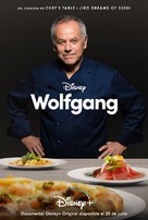 Wolfgang - Spanish Movie Poster (xs thumbnail)