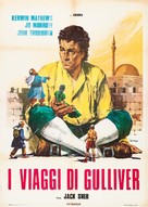The 3 Worlds of Gulliver - Italian Movie Poster (xs thumbnail)