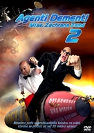 Mortadelo y Filem&oacute;n. Misi&oacute;n: Salvar la Tierra - Czech DVD movie cover (xs thumbnail)