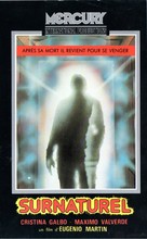 Sobrenatural - French VHS movie cover (xs thumbnail)
