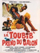 La soldatessa alle grandi manovre - French Movie Poster (xs thumbnail)