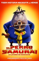 Paws of Fury: The Legend of Hank - Mexican Movie Poster (xs thumbnail)