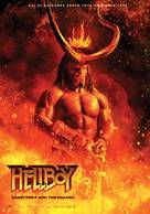 Hellboy - Greek Movie Poster (xs thumbnail)