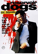 Reservoir Dogs - British Movie Poster (xs thumbnail)