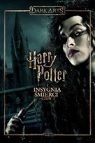 Harry Potter and the Deathly Hallows - Part 1 - Polish Video on demand movie cover (xs thumbnail)