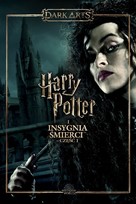 Harry Potter and the Deathly Hallows: Part I - Polish Video on demand movie cover (xs thumbnail)