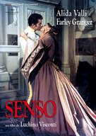 Senso - French Movie Poster (xs thumbnail)