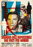 &quot;Mission: Impossible&quot; - Italian Movie Poster (xs thumbnail)