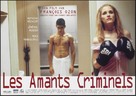 Les amants criminels - Dutch Movie Poster (xs thumbnail)