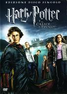 Harry Potter and the Goblet of Fire - Italian Movie Cover (xs thumbnail)