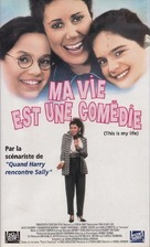 This Is My Life - French Movie Cover (xs thumbnail)