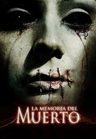 La memoria del muerto - Argentinian Movie Cover (xs thumbnail)