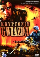 Zvezda - Polish DVD movie cover (xs thumbnail)