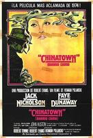 Chinatown - Argentinian Movie Poster (xs thumbnail)