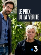 Le prix de la v&eacute;rit&eacute; - French Movie Cover (xs thumbnail)