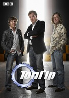 &quot;Top Gear&quot; - Ukrainian Movie Poster (xs thumbnail)