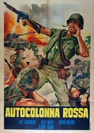 Red Ball Express - Italian Movie Poster (xs thumbnail)