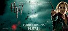 Harry Potter and the Deathly Hallows - Part 2 - Argentinian Movie Poster (xs thumbnail)