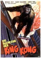 King Kong Vs Godzilla - German Movie Poster (xs thumbnail)