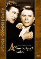 The Manxman - Hungarian Movie Cover (xs thumbnail)