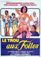 Dove vai se il vizietto non ce l&#039;hai? - French Movie Poster (xs thumbnail)