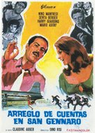 Operazione San Gennaro - Spanish Movie Poster (xs thumbnail)